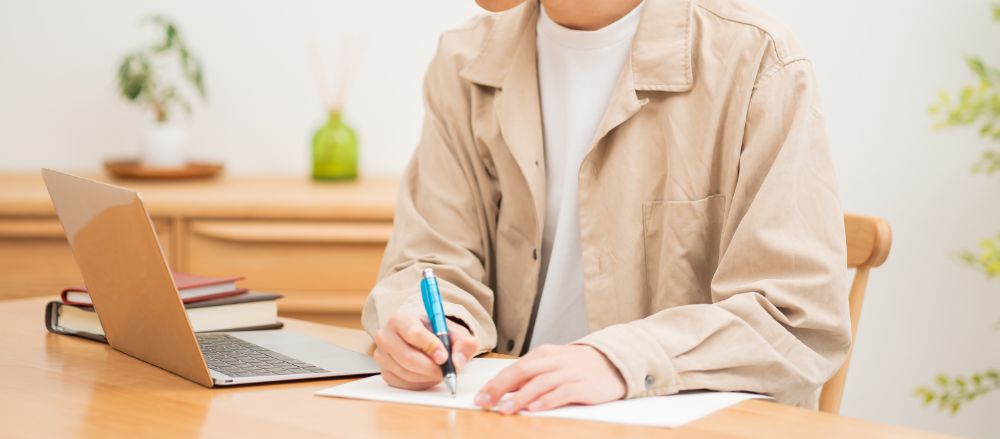 学習ペースの調整