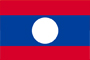 ラオス