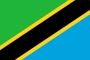 タンザニア