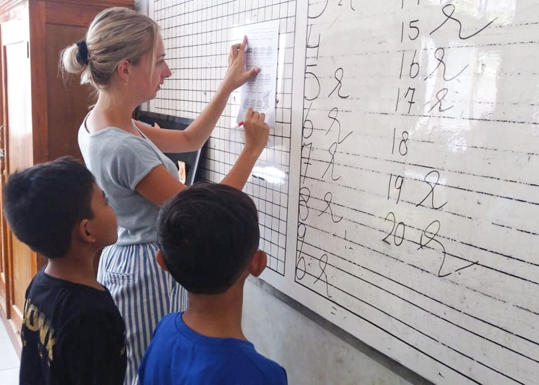 【インドネシア – ロビナ】教育プログラムスケジュール画像