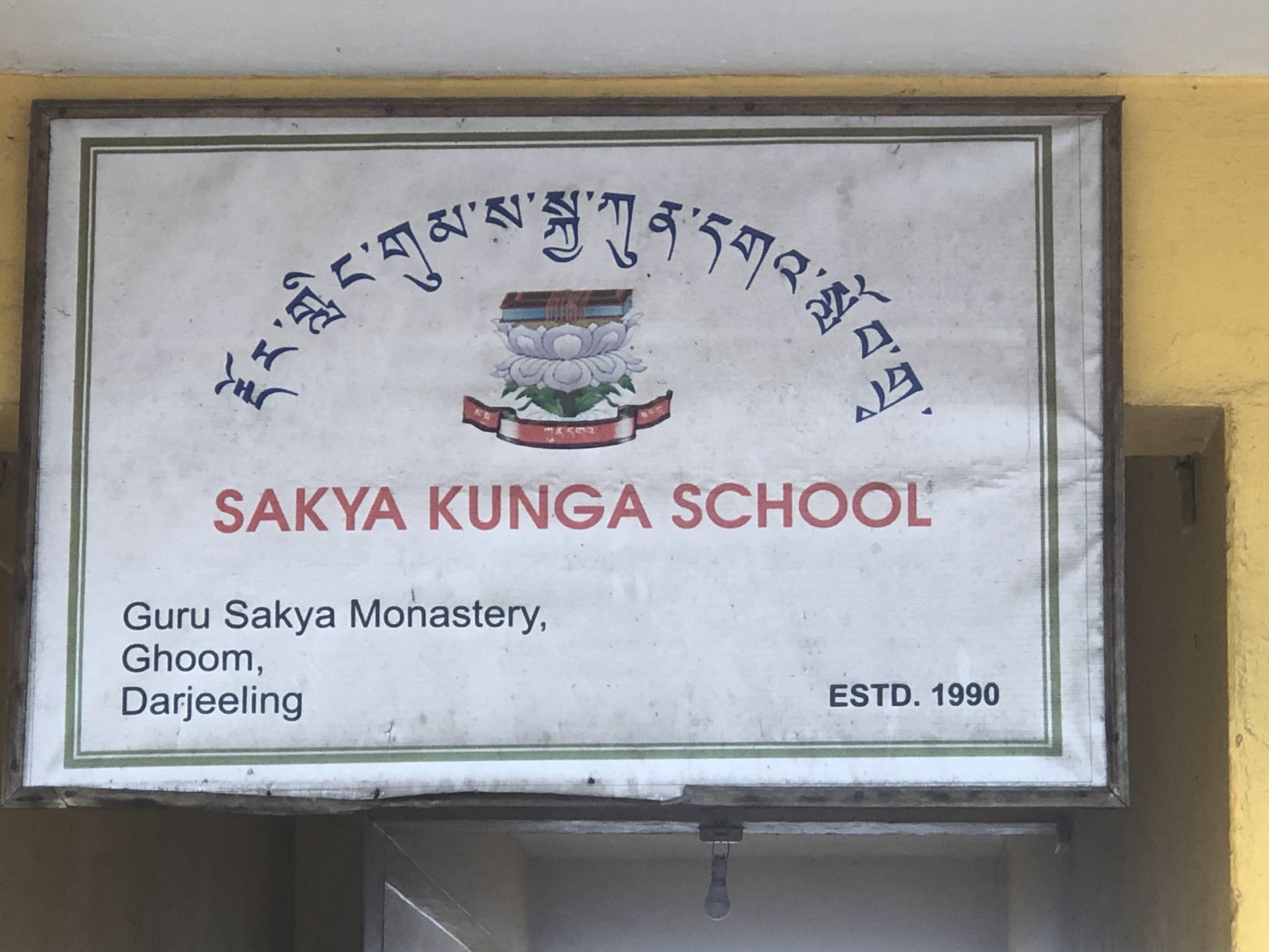 【インド】仏教僧院での英語教育プログラムスケジュール画像