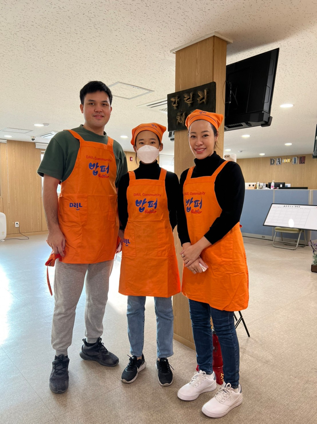 【韓国】食事支援プログラム業務内容画像