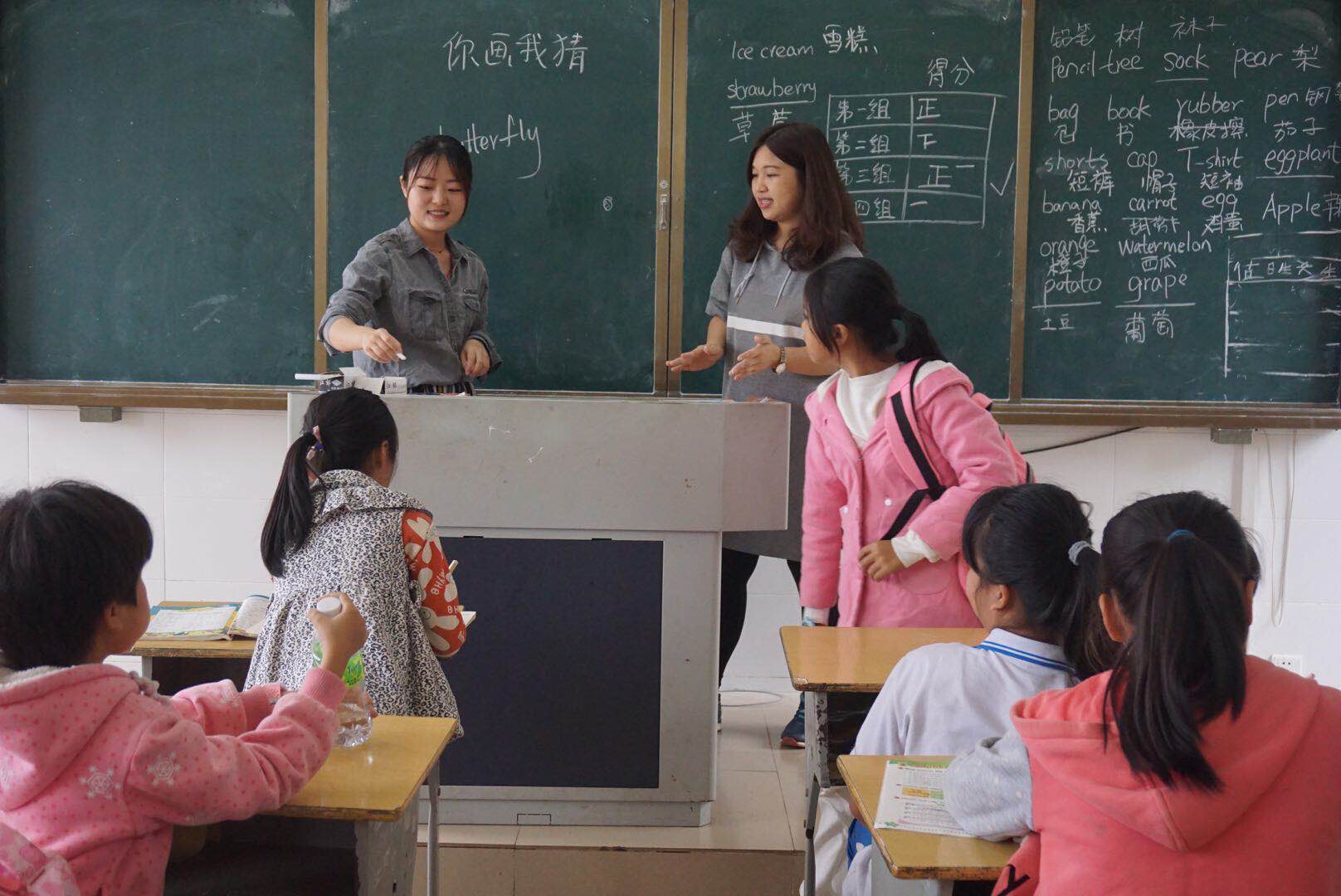 【中国】教育プログラムスケジュール画像