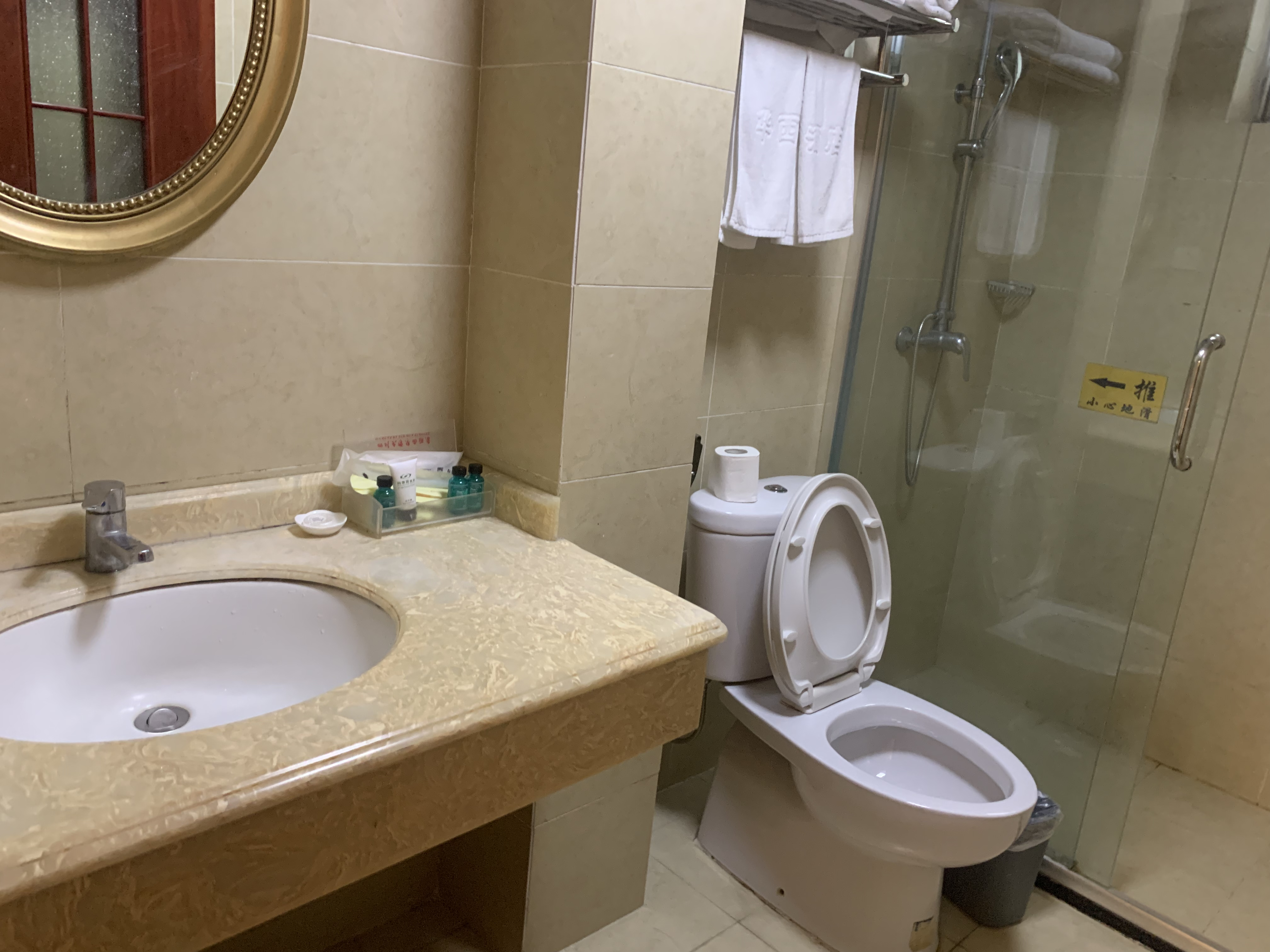 【中国】パンダ保護プロジェクト宿泊先画像