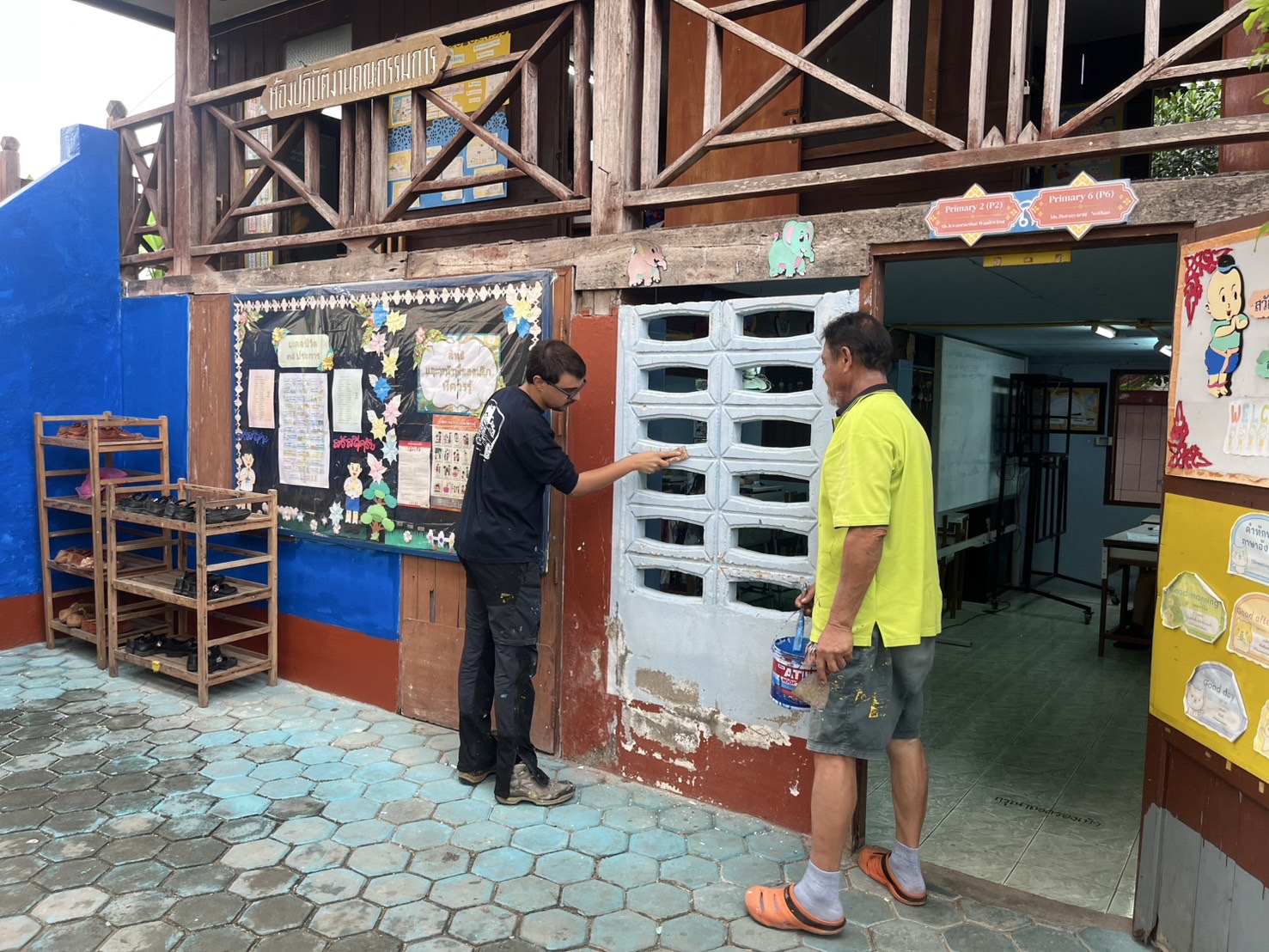 【タイ-チェンマイ】改修プログラム業務内容画像