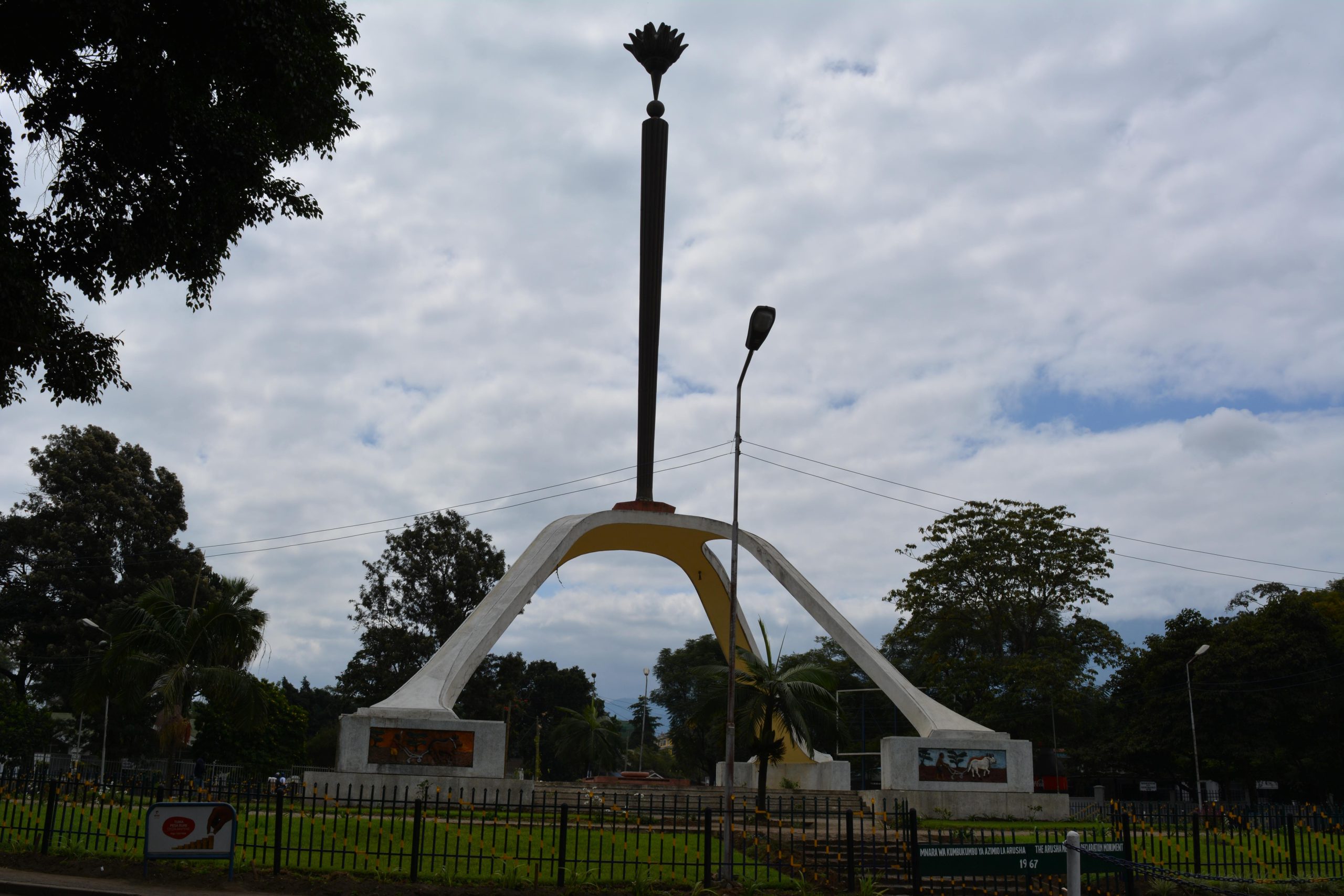【ケニア】野生動物の保護プロジェクト業務内容画像