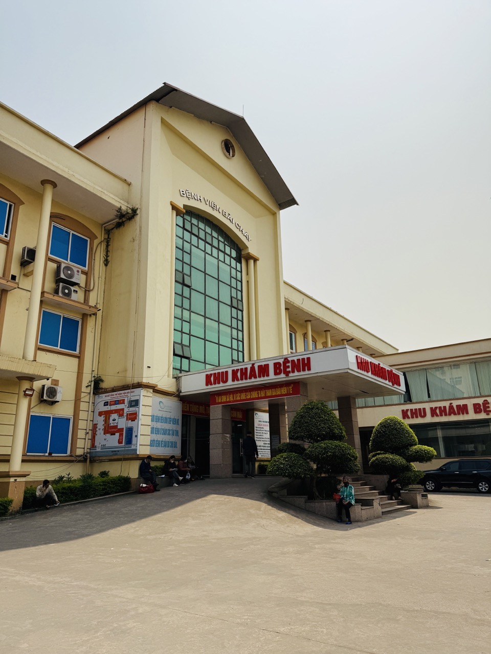 【ベトナム – ハロンベイ】ハロンベイ医療支援プログラムスケジュール画像